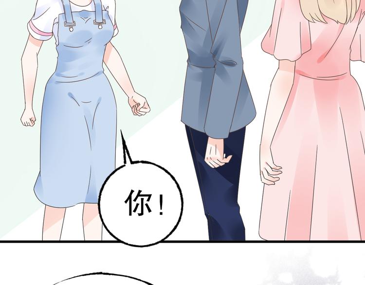 第3话  无耻的一家人！(1/3)-第4话