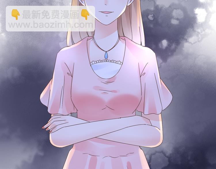 第3话  无耻的一家人！(1/3)-第4话