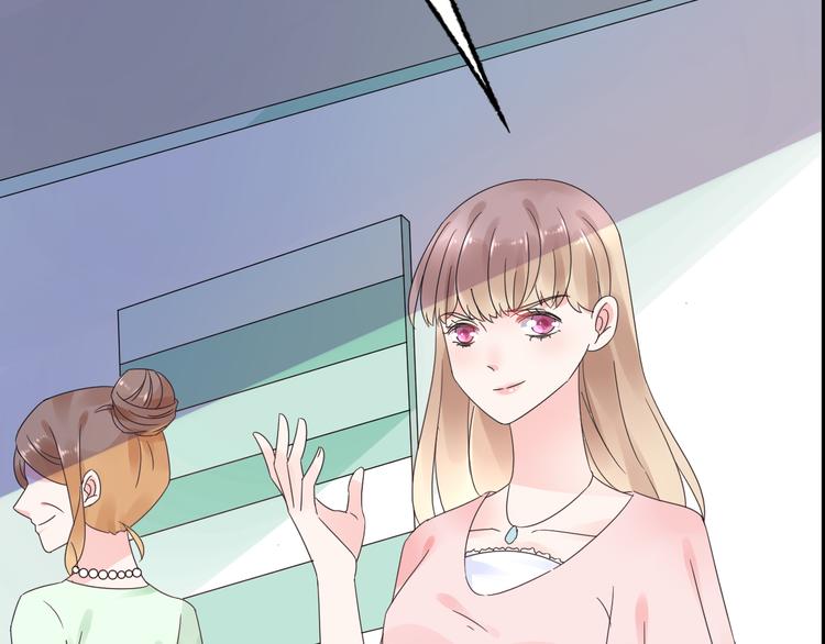 第3话  无耻的一家人！(1/3)-第4话