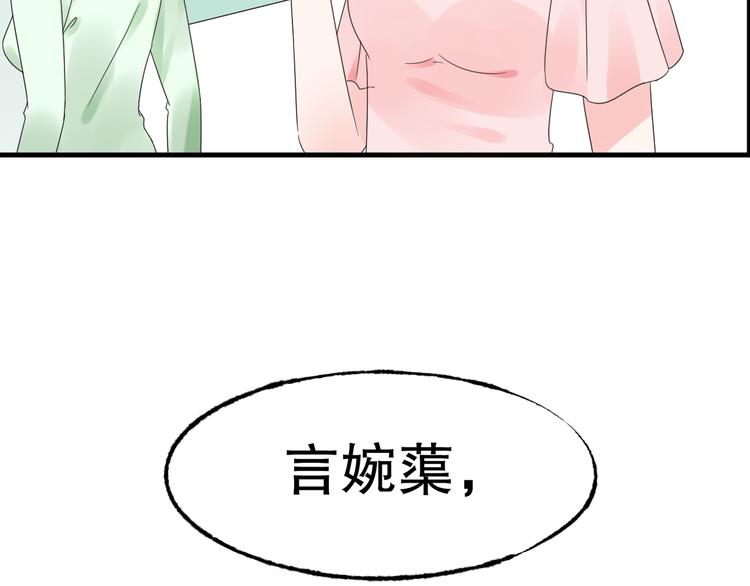 第3话  无耻的一家人！(1/3)-第4话