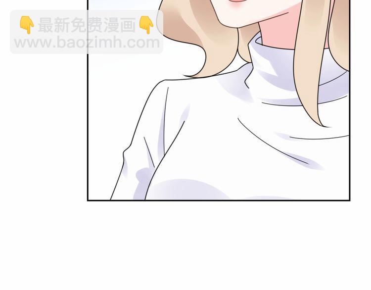 第127话 身份终暴露？！(1/2)-第128话