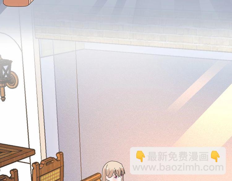 第127话 身份终暴露？！(1/2)-第128话