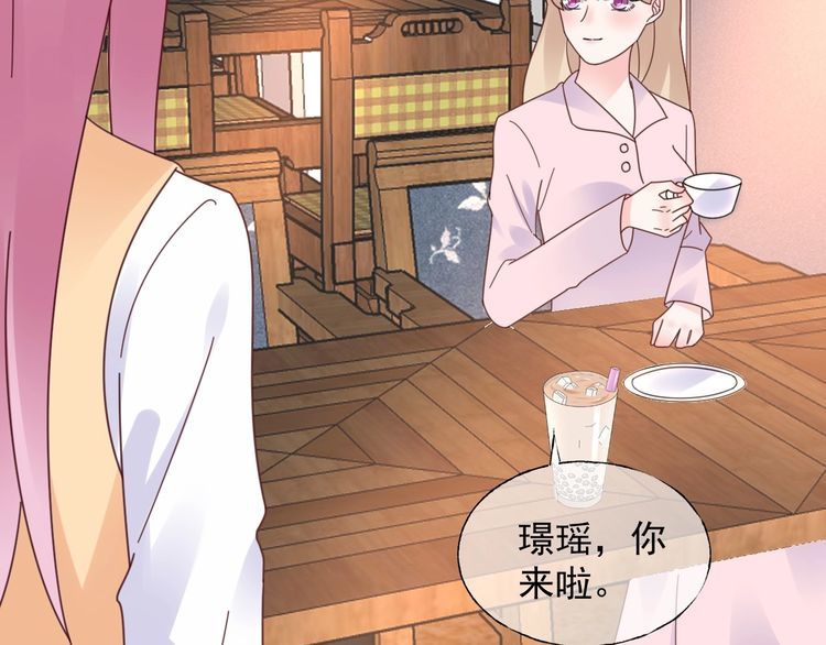 第127话 身份终暴露？！(1/2)-第128话