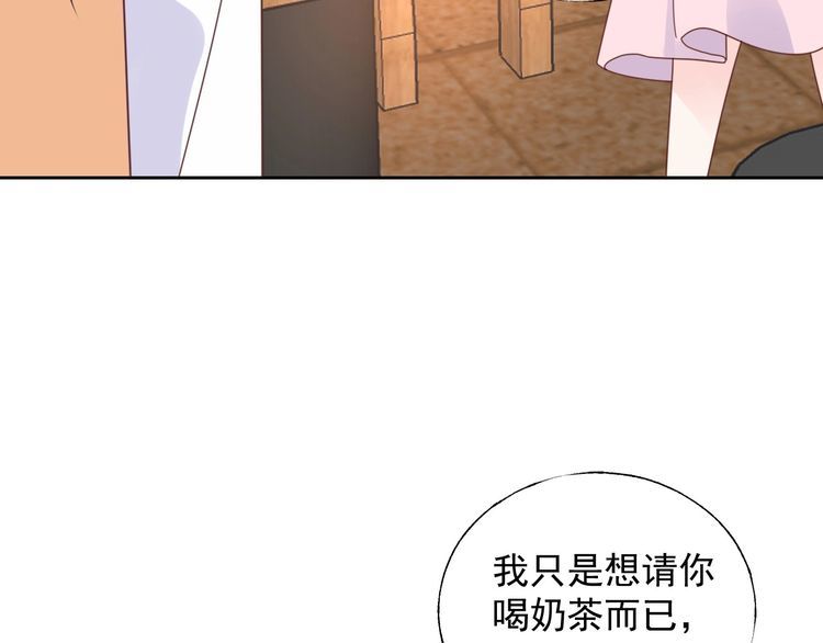 第127话 身份终暴露？！(1/2)-第128话