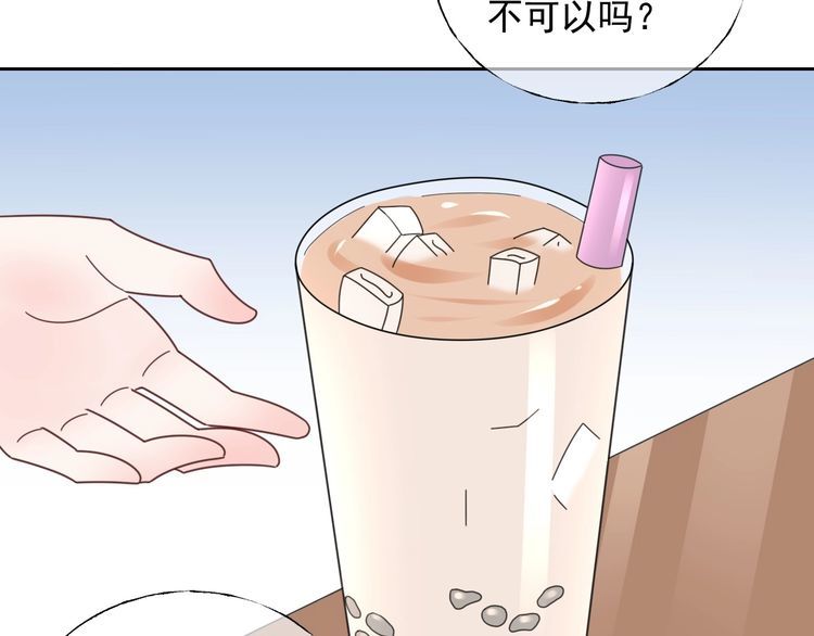 第127话 身份终暴露？！(1/2)-第128话