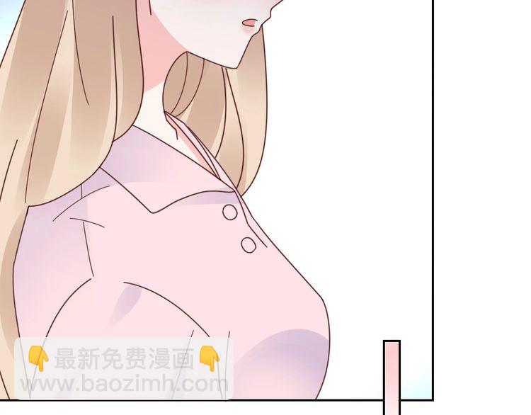 第127话 身份终暴露？！(1/2)-第128话