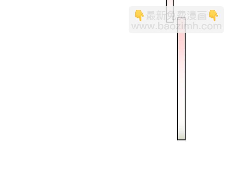 第127话 身份终暴露？！(1/2)-第128话