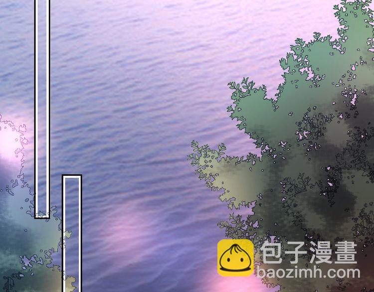 第127话 身份终暴露？！(1/2)-第128话