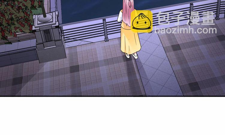 第127话 身份终暴露？！(1/2)-第128话