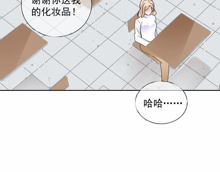 第127话 身份终暴露？！(1/2)-第128话