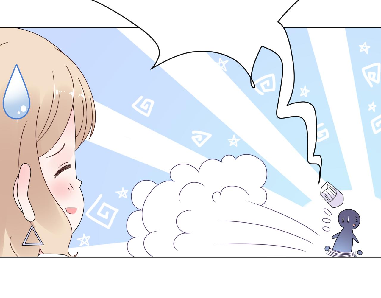第31话 生活要有情调~(1/2)-第32话