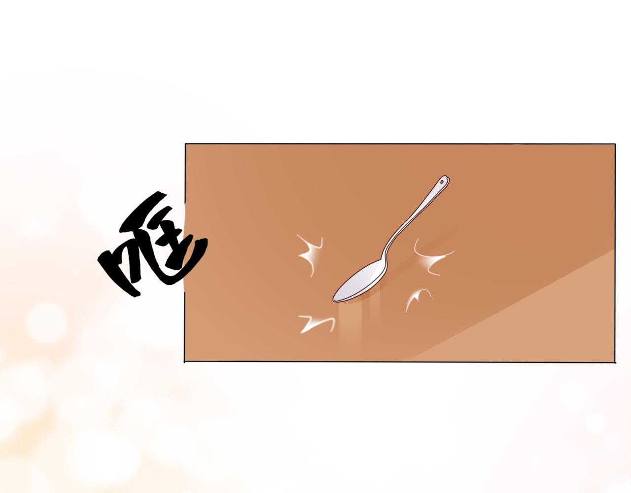 第31话 生活要有情调~(1/2)-第32话