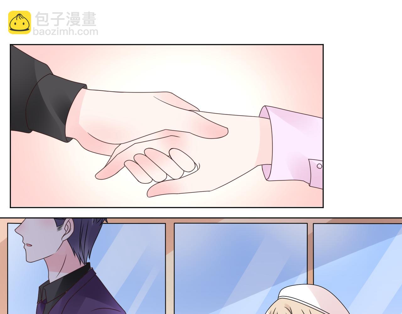 第33话 敢挑衅我的女人？！(1/2)-第34话