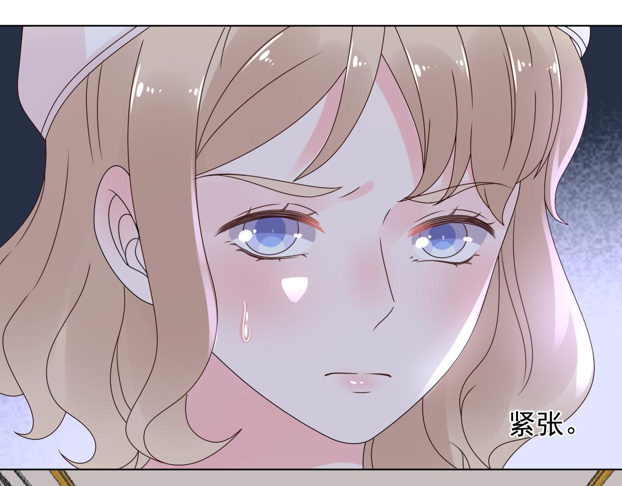 第33话 敢挑衅我的女人？！(1/2)-第34话