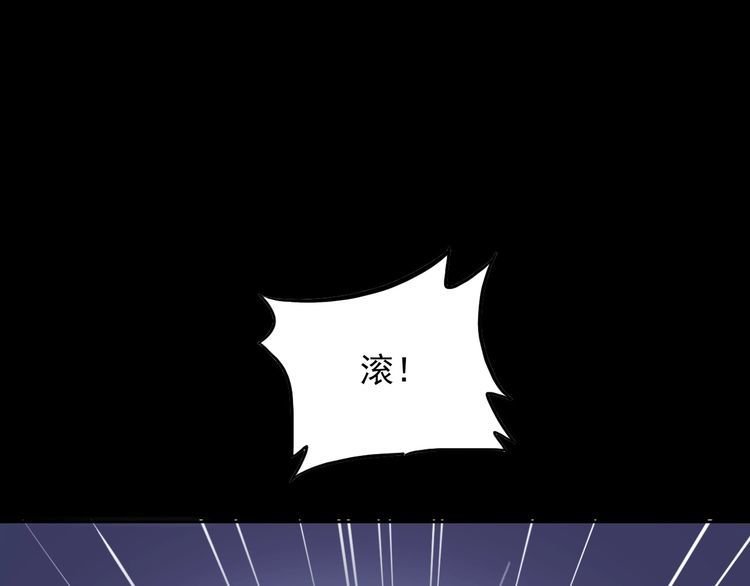 第129话 她的心机(1/3)-第130话