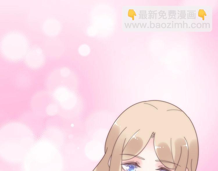 第129话 她的心机(1/3)-第130话
