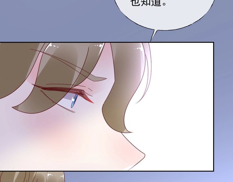 第131话 我不会让他失望的(1/3)-第132话