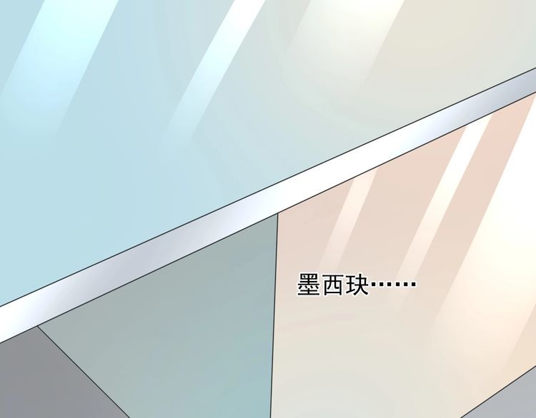 第131话 我不会让他失望的(1/3)-第132话