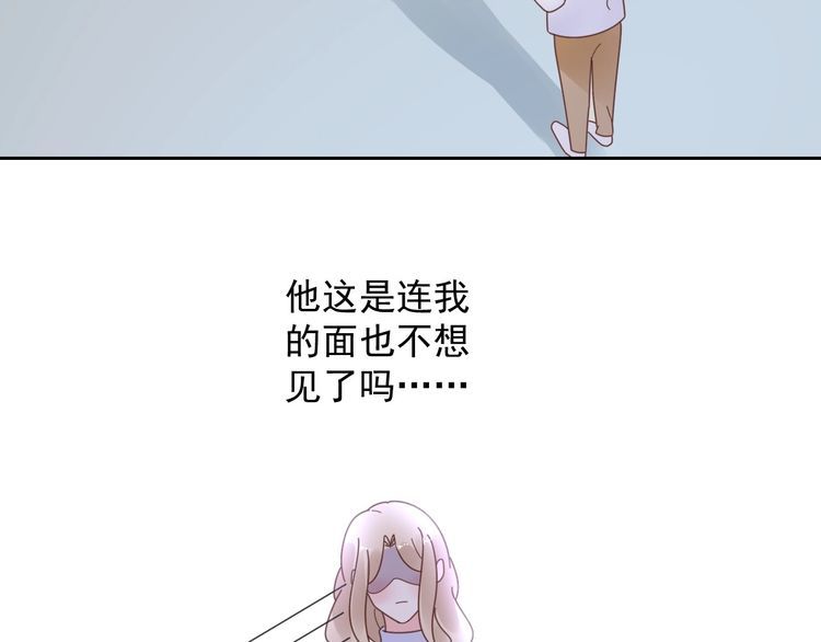第131话 我不会让他失望的(1/3)-第132话
