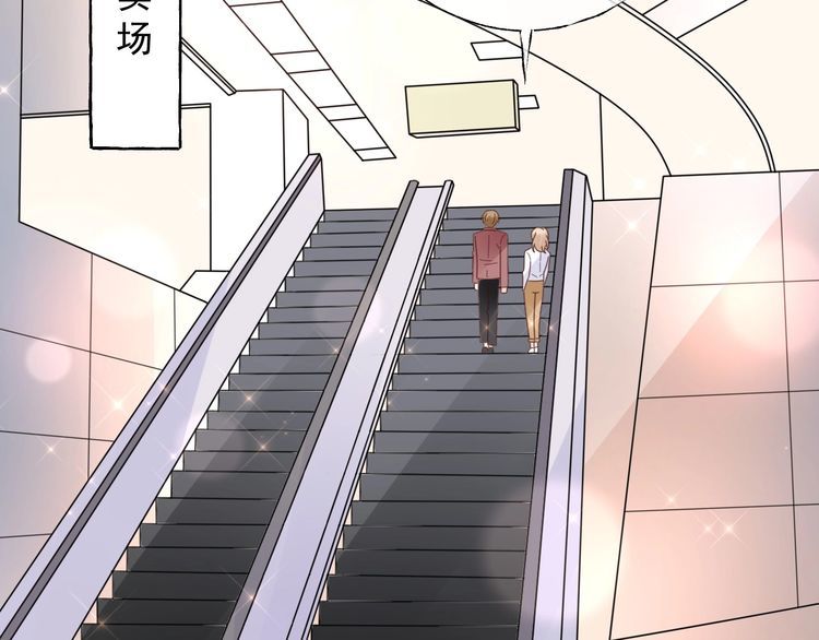 第131话 我不会让他失望的(1/3)-第132话