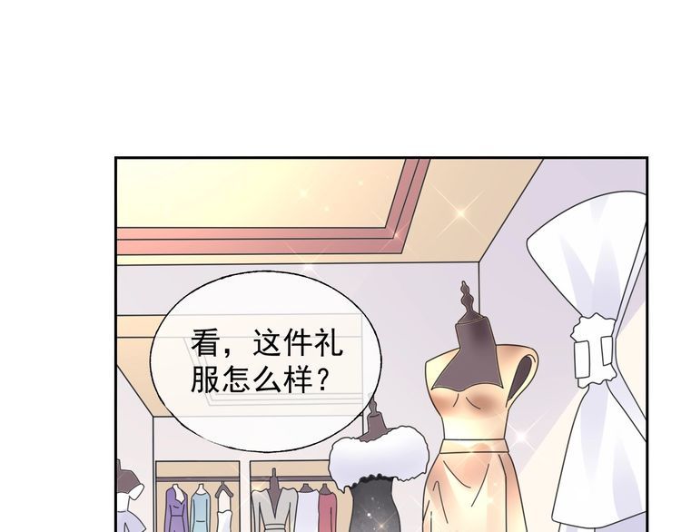 第131话 我不会让他失望的(1/3)-第132话