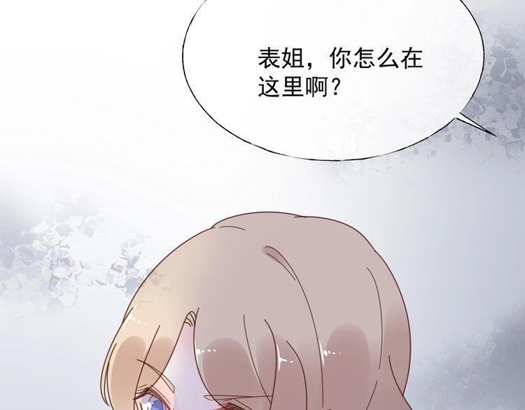 第131话 我不会让他失望的(1/3)-第132话