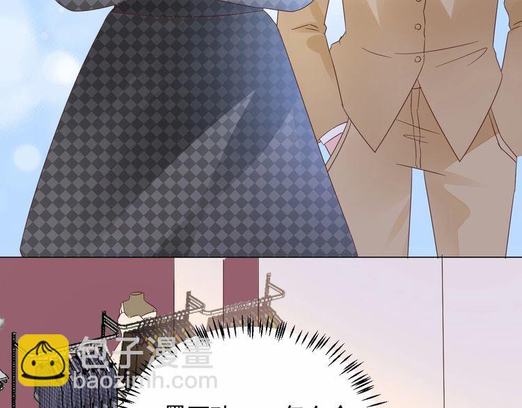第131话 我不会让他失望的(1/3)-第132话
