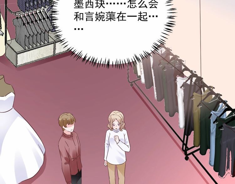 第131话 我不会让他失望的(1/3)-第132话