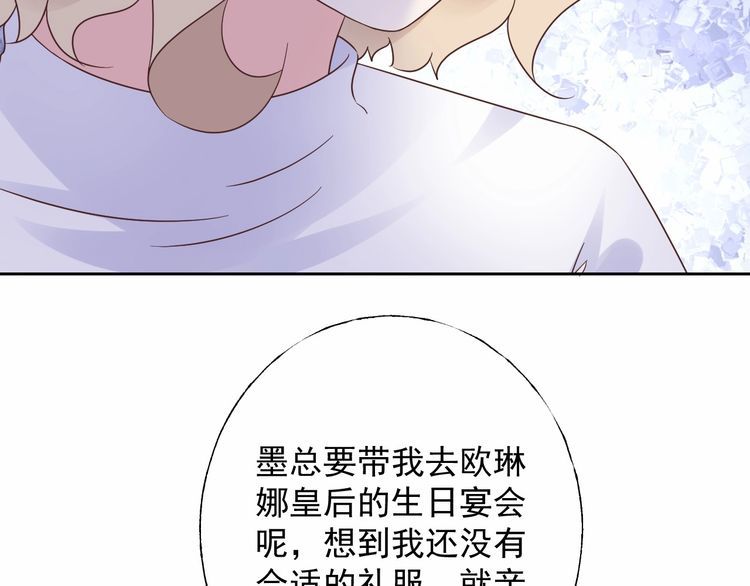 第131话 我不会让他失望的(1/3)-第132话