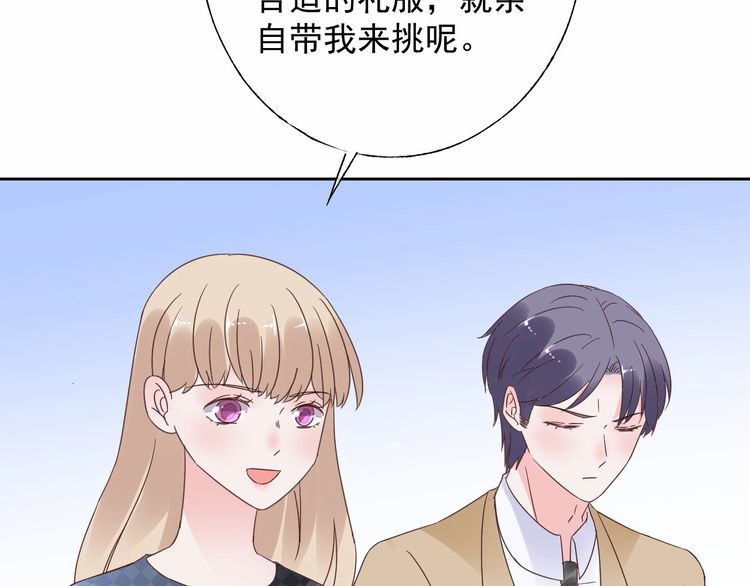 第131话 我不会让他失望的(1/3)-第132话