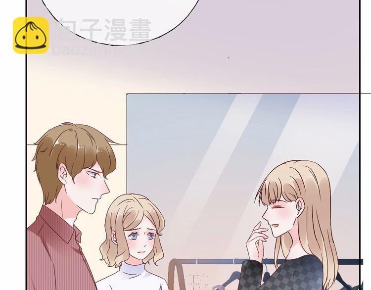 第131话 我不会让他失望的(1/3)-第132话