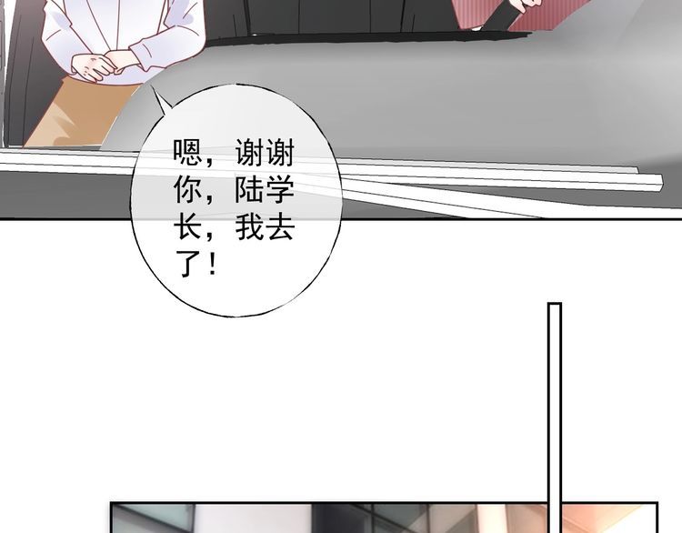 第131话 我不会让他失望的(1/3)-第132话