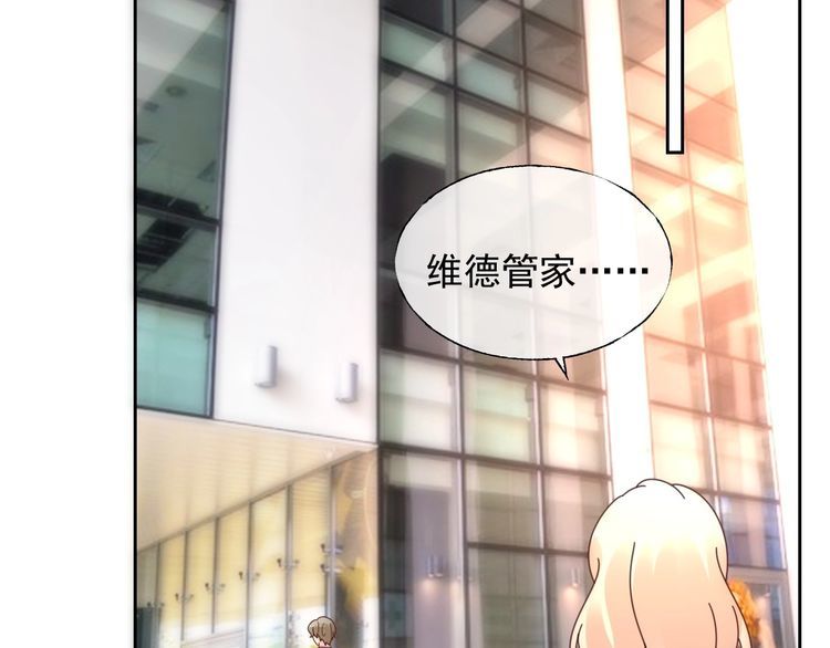 第131话 我不会让他失望的(1/3)-第132话