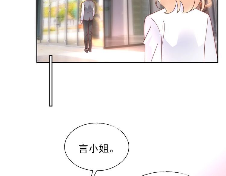 第131话 我不会让他失望的(1/3)-第132话