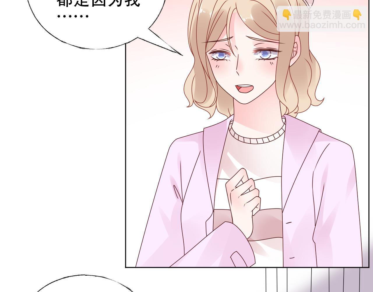 第35话 美丽的女孩子(1/2)-第36话