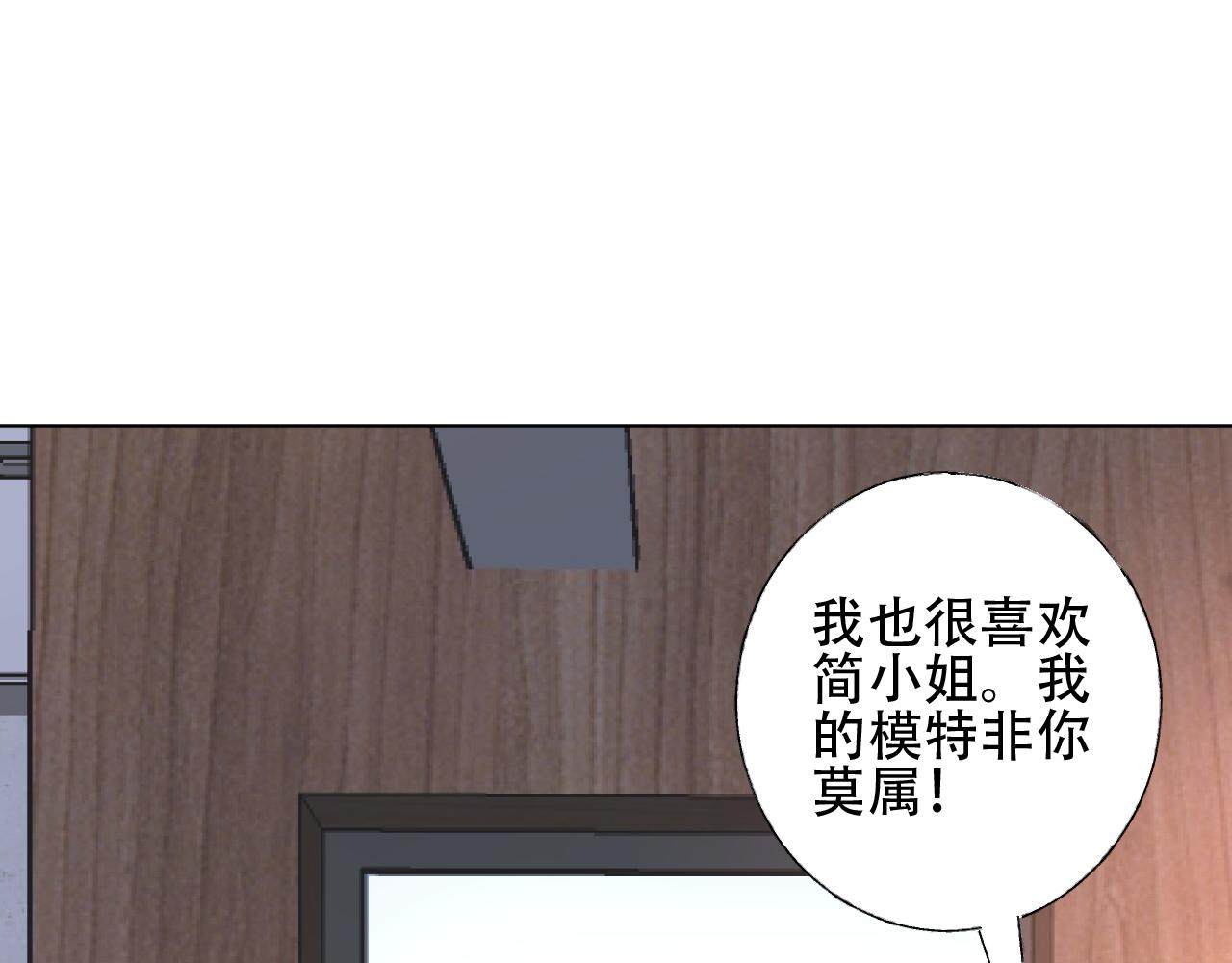 第35话 美丽的女孩子(1/2)-第36话