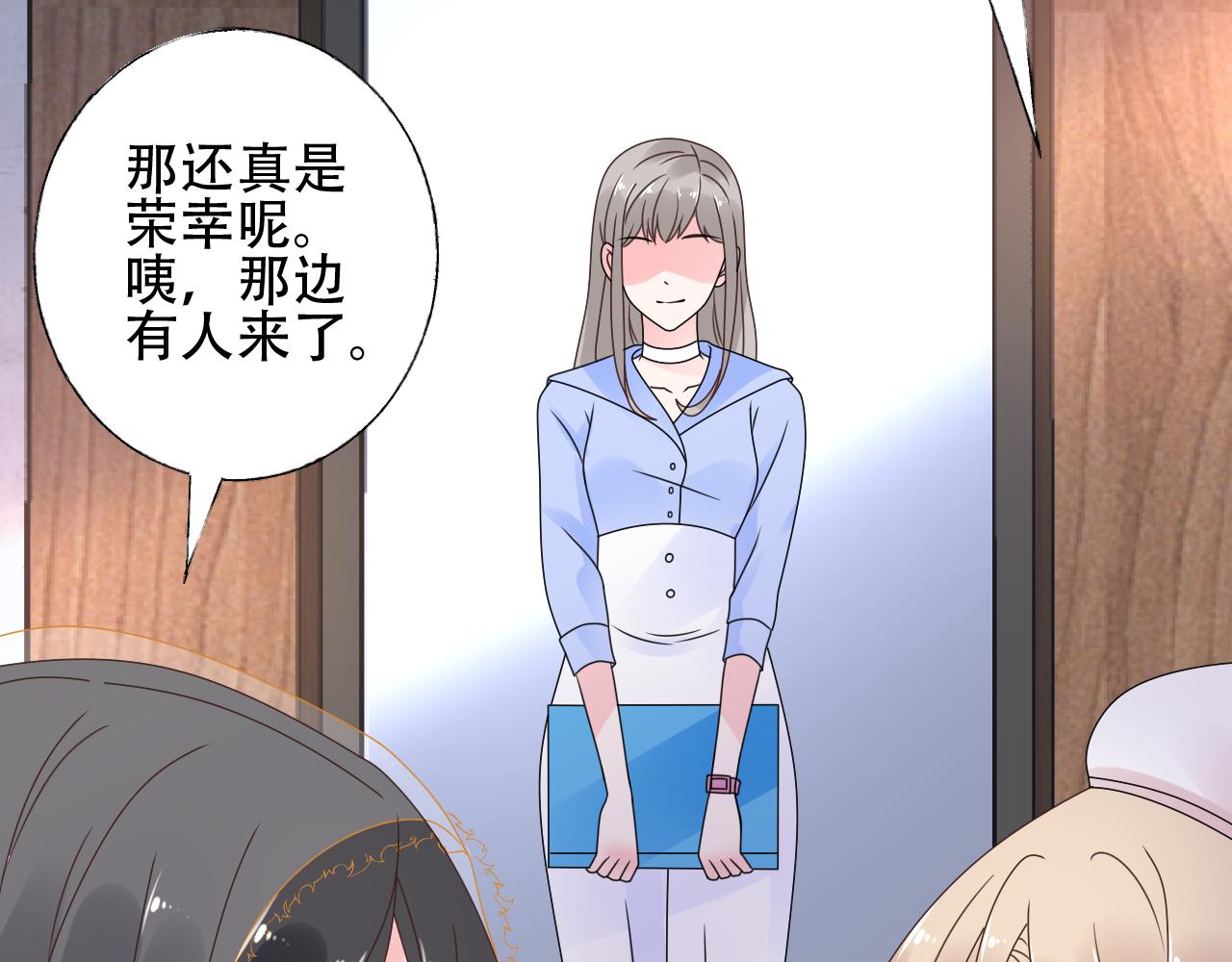 第35话 美丽的女孩子(1/2)-第36话