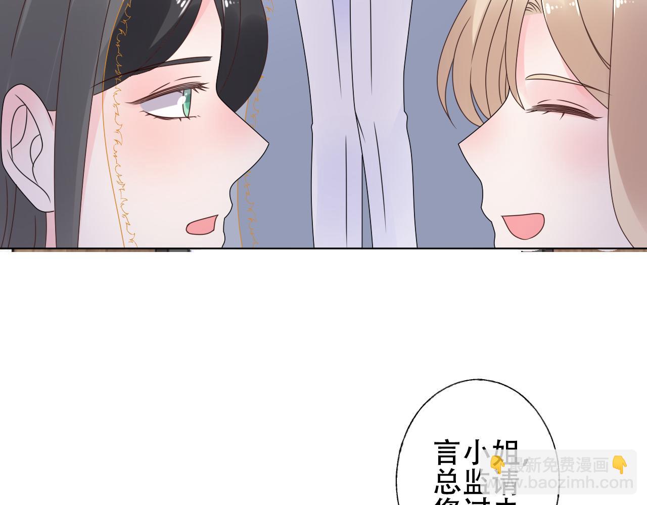 第35话 美丽的女孩子(1/2)-第36话