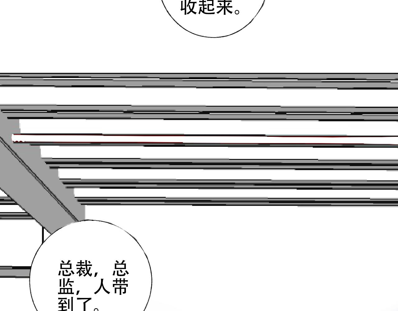 第35话 美丽的女孩子(1/2)-第36话