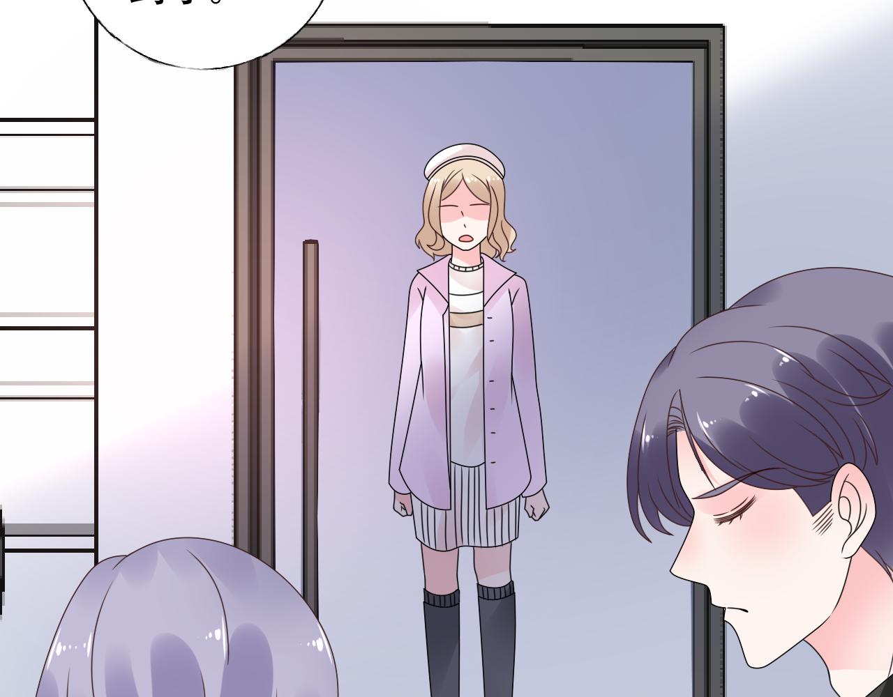 第35话 美丽的女孩子(1/2)-第36话