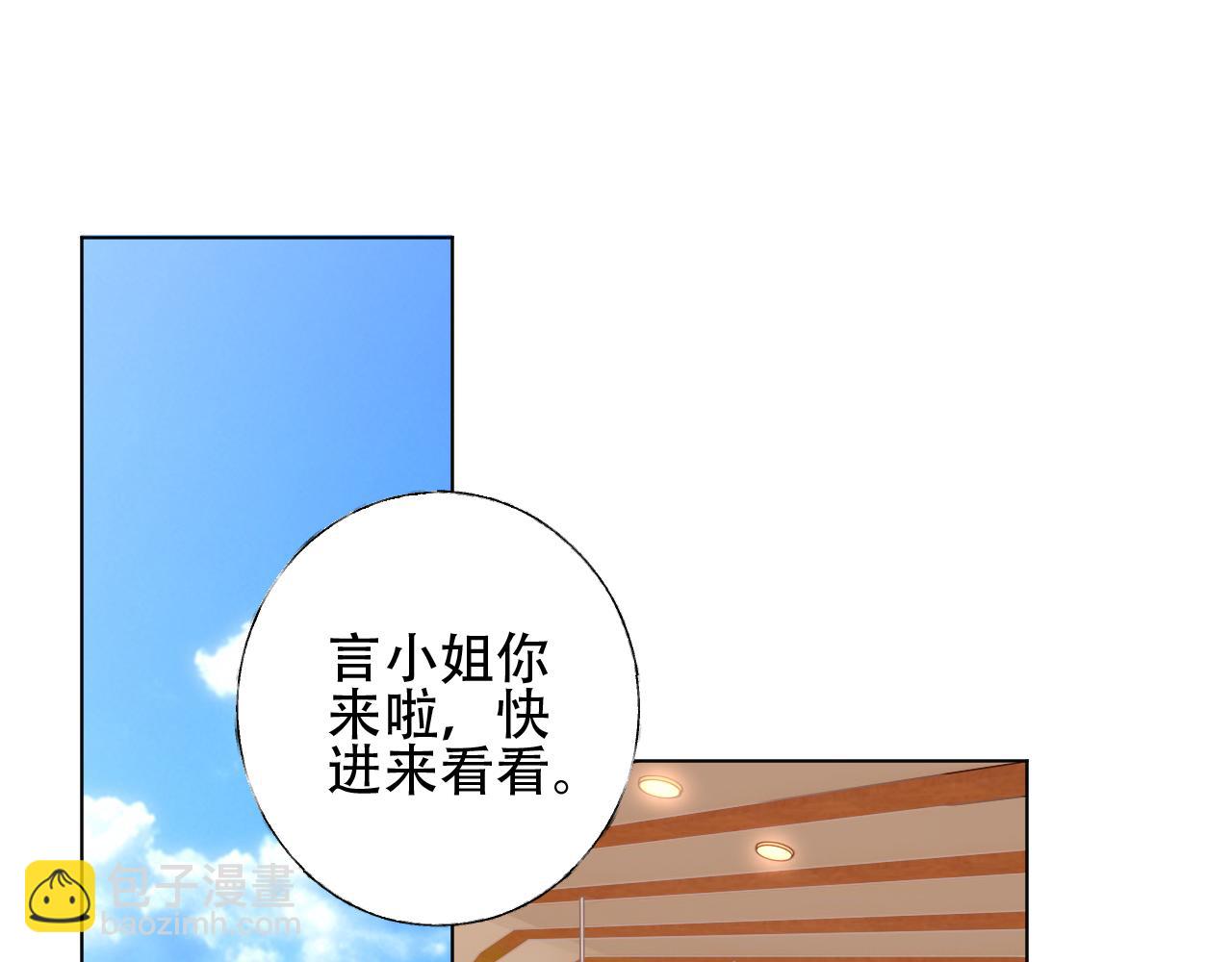 第35话 美丽的女孩子(1/2)-第36话