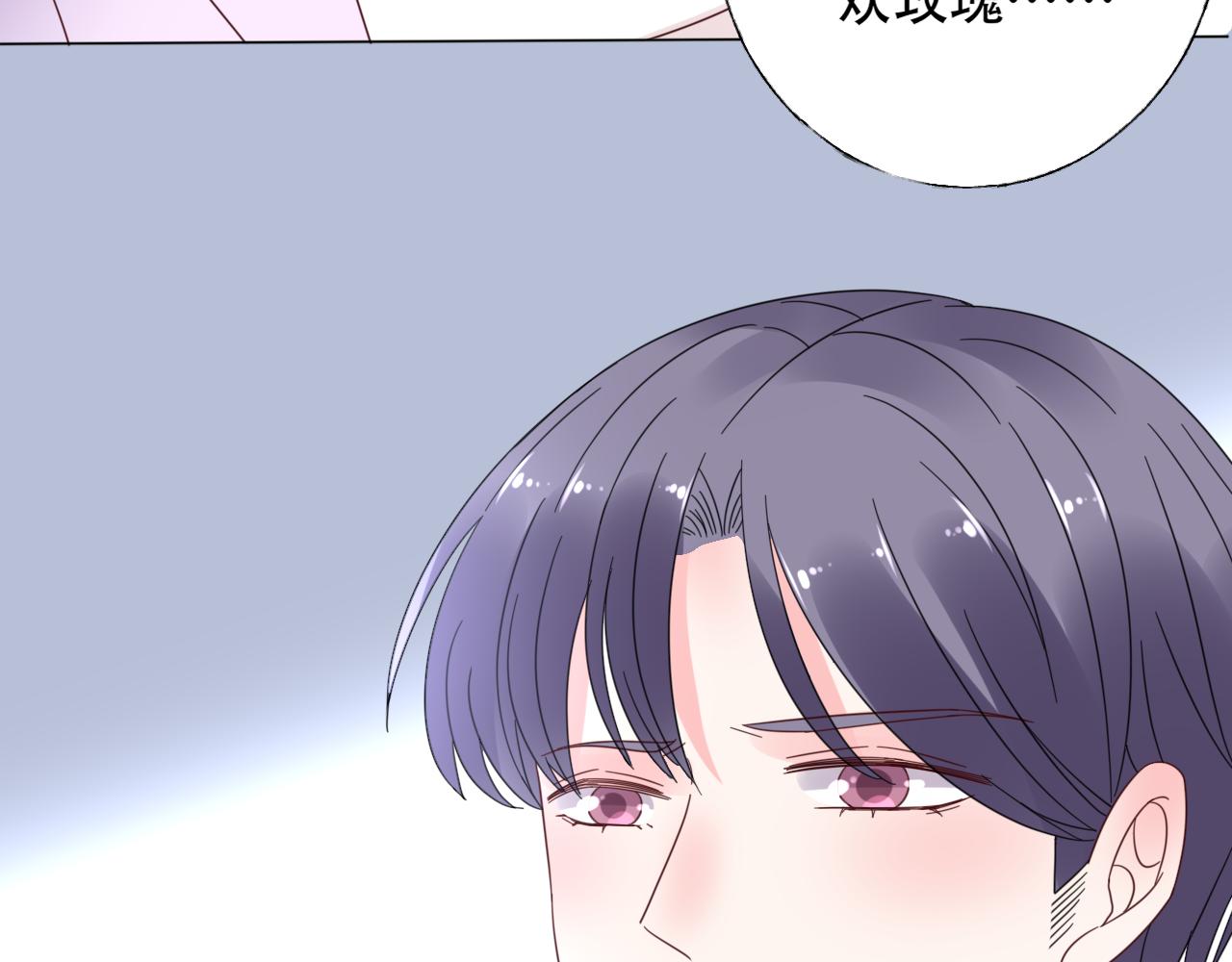 第35话 美丽的女孩子(1/2)-第36话