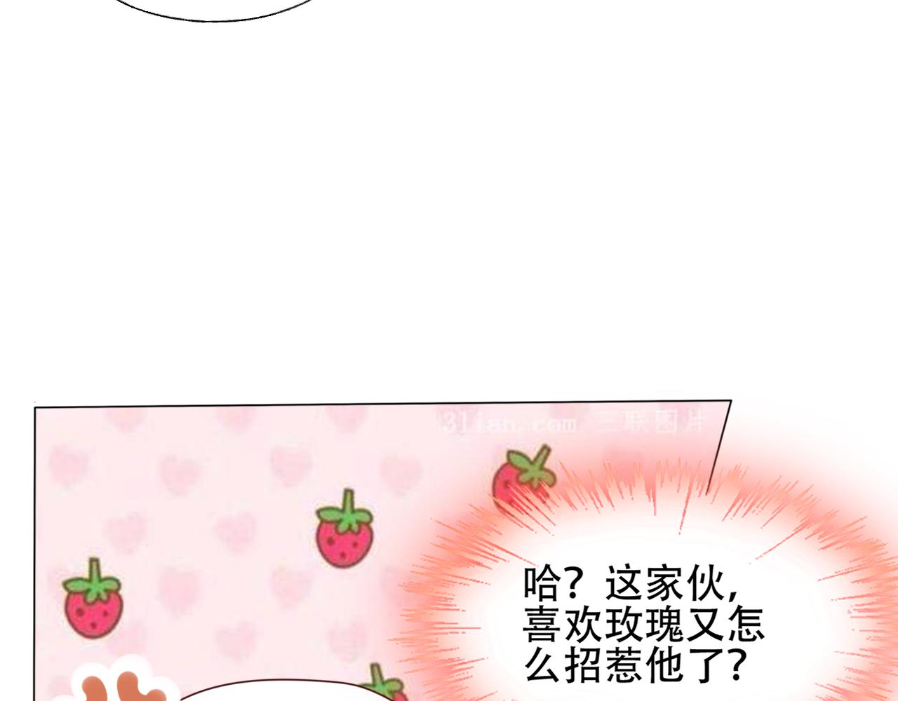 第35话 美丽的女孩子(1/2)-第36话