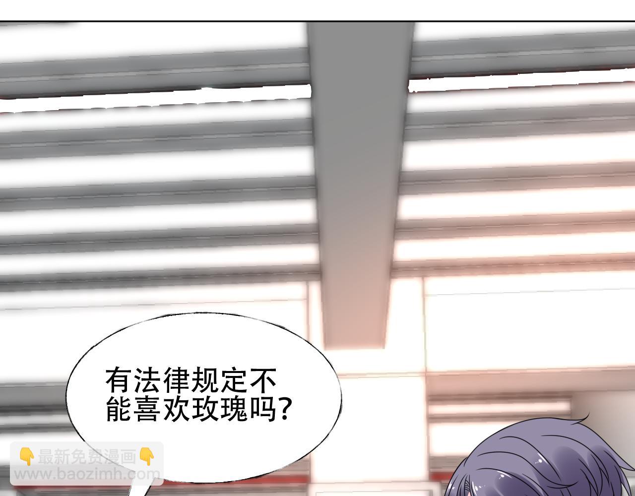 第35话 美丽的女孩子(1/2)-第36话