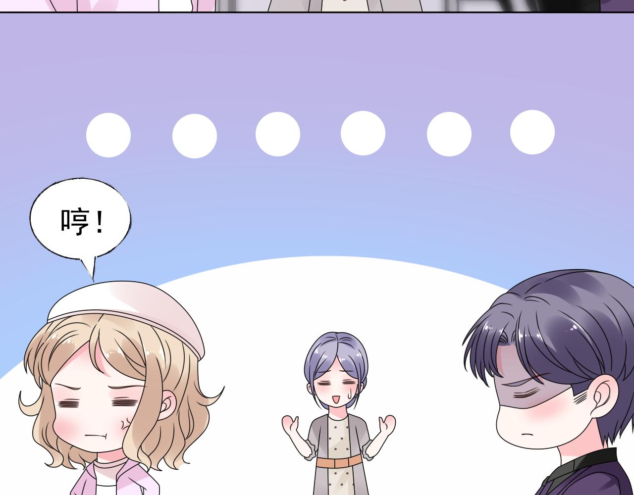 第35话 美丽的女孩子(1/2)-第36话