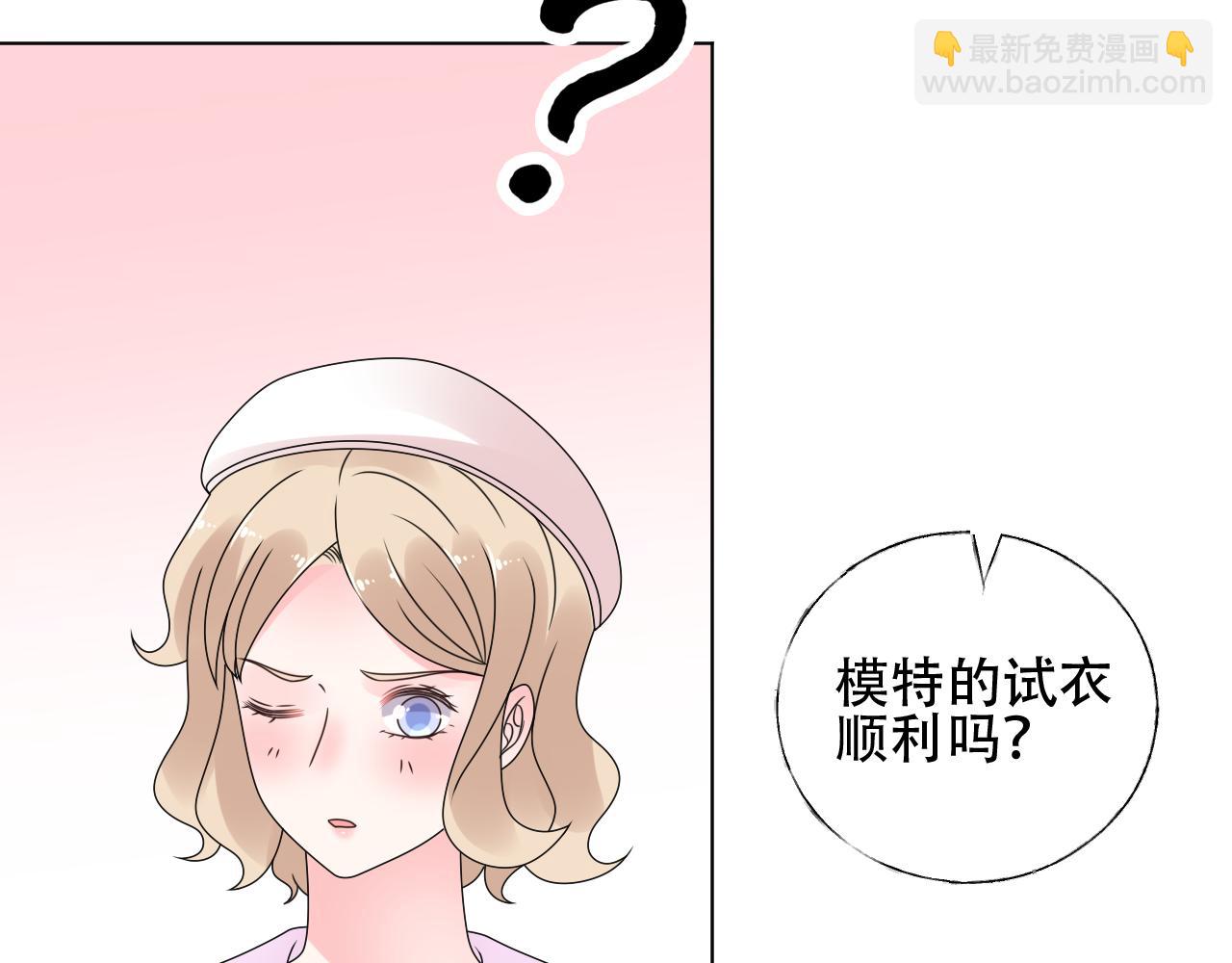 第35话 美丽的女孩子(1/2)-第36话