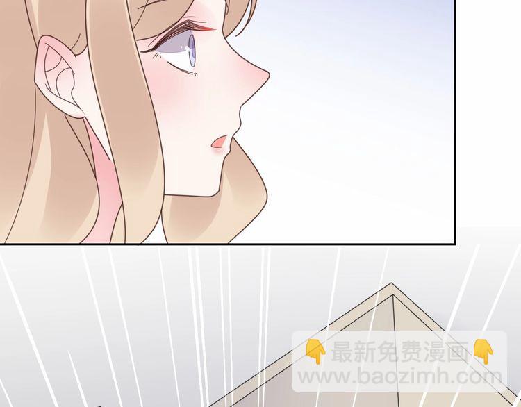 第133话 我会和她相守一辈子(1/2)-第134话
