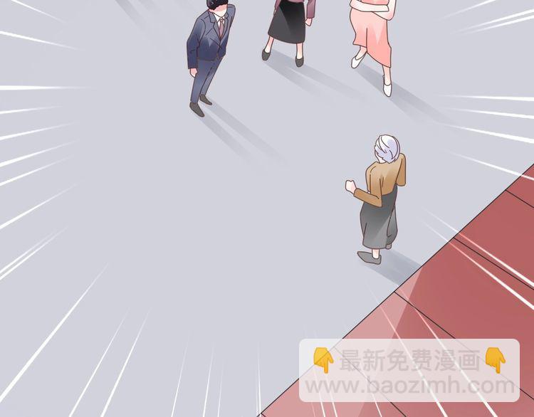 第133话 我会和她相守一辈子(1/2)-第134话
