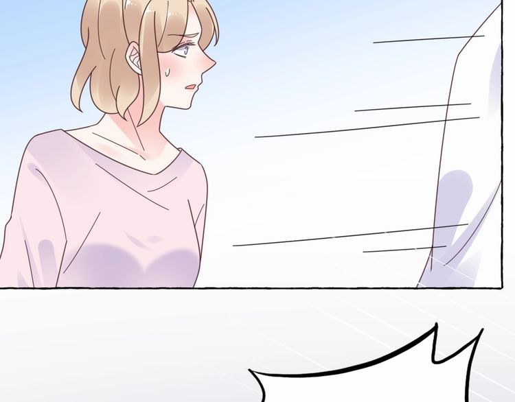 第133话 我会和她相守一辈子(1/2)-第134话