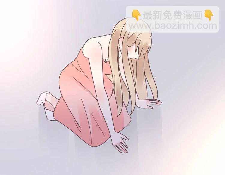 第133话 我会和她相守一辈子(1/2)-第134话